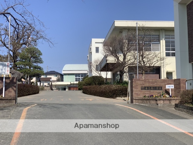 小学校　合志市立小学校合志南小学校（小学校）まで2775m