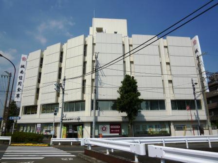 銀行　城南信用金庫　等々力支店（銀行）まで198m