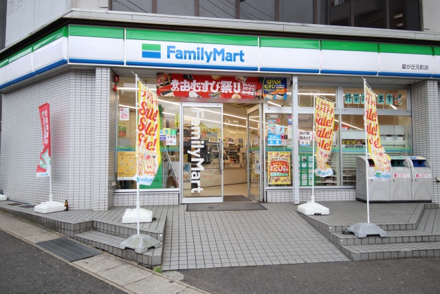 コンビニ　ファミリーマート　星が丘元町店（コンビニ）まで21m