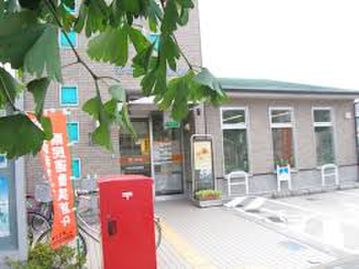郵便局　安城北明治郵便局（郵便局）まで339m