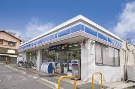 コンビニ　ローソン 加美北一丁目店（コンビニ）まで594m