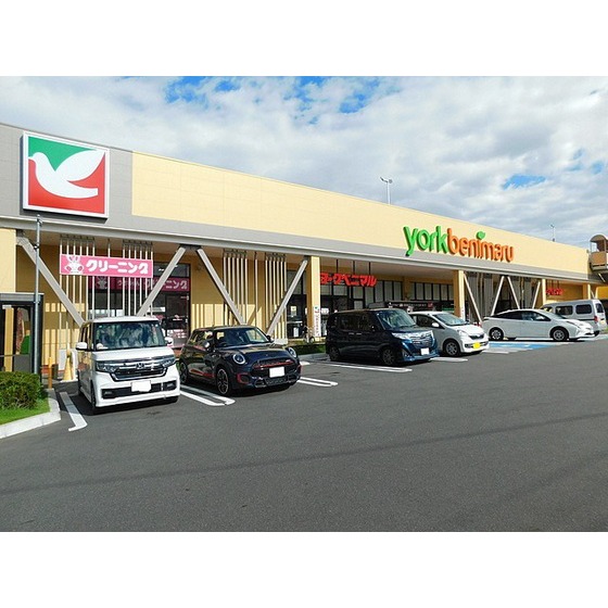 スーパー　ヨークベニマル菜根店（スーパー）まで407m