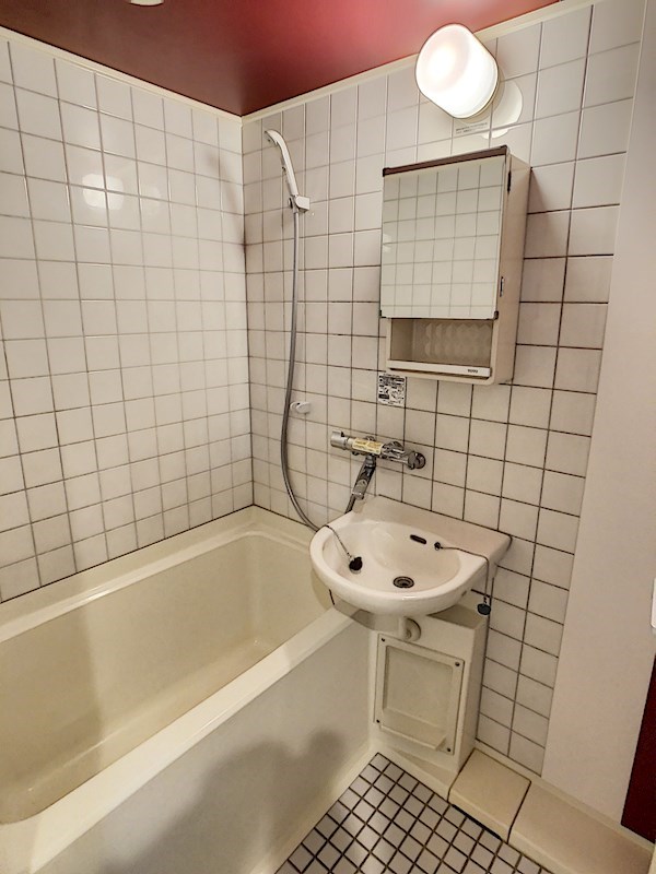 バス・シャワールーム