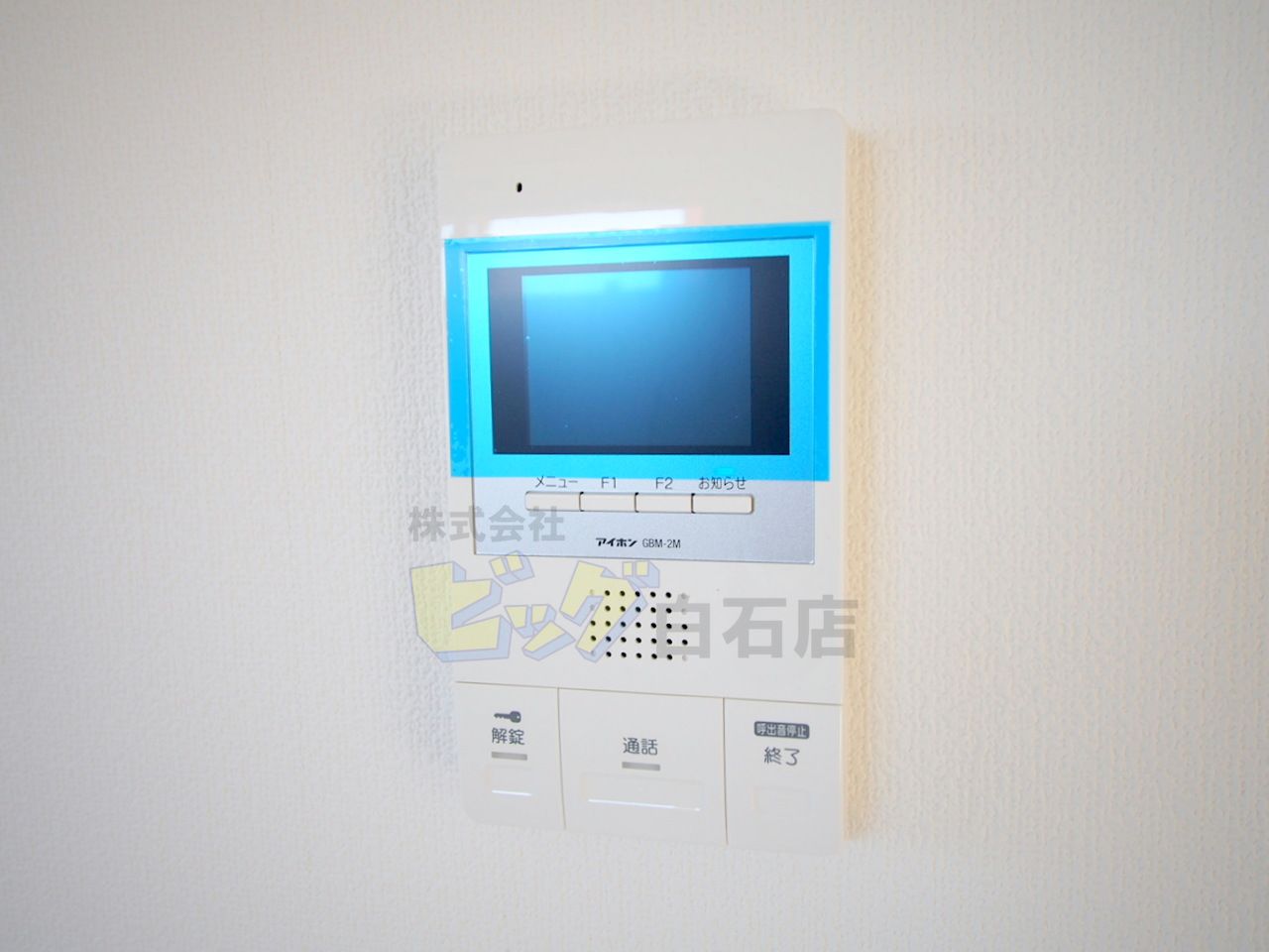 セキュリティ　モニター付きインターホン完備しています♪