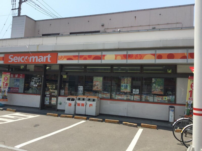コンビニ　セイコーマートおかだ店（コンビニ）まで288m