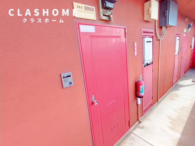 その他共有部分　同物件の別部屋になります。