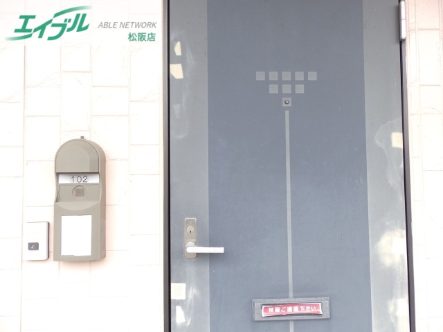 セキュリティ　別部屋同型タイプ