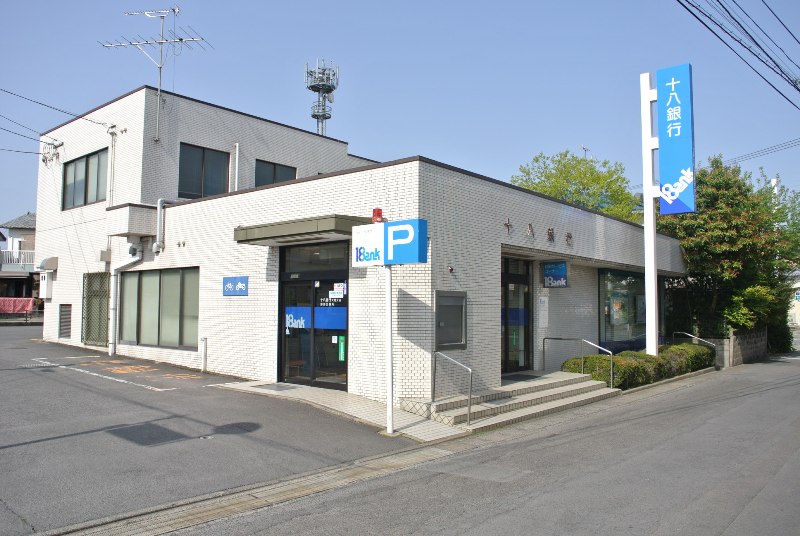 銀行　十八銀行諏訪支店（銀行）まで401m