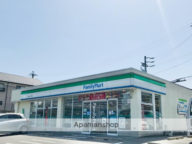 コンビニ　ファミリーマート（コンビニ）まで160m