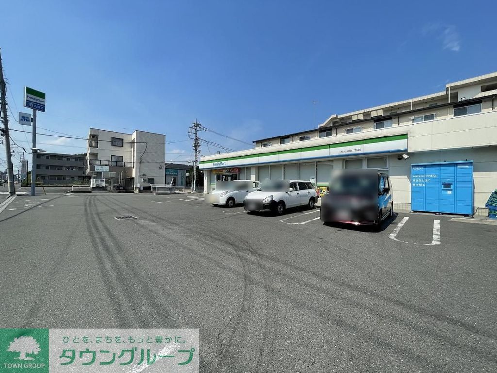 コンビニ　ファミリーマートさいたま鈴谷二丁目店（コンビニ）まで400m