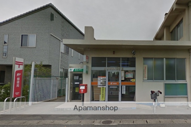 郵便局　倉敷青葉町郵便局（郵便局）まで674m