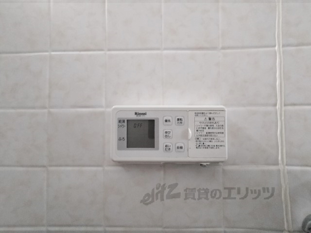 その他設備　給湯器リモコン