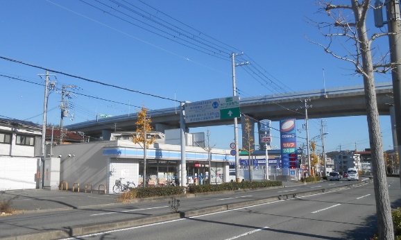コンビニ　ローソン 垂水あじさい公園前店（コンビニ）まで587m