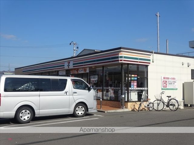 コンビニ　セブンイレブン（コンビニ）まで1325m