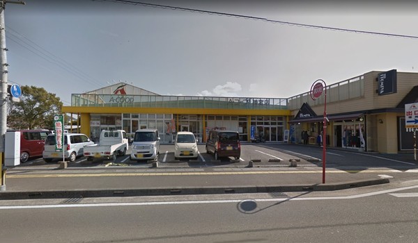 スーパー　A・コープ神宮店（スーパー）まで417m