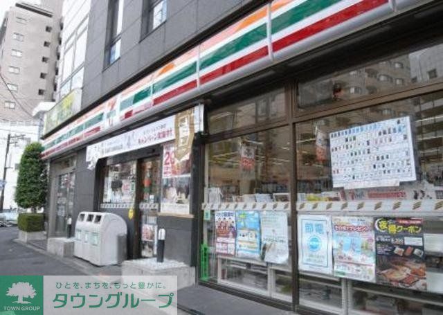 コンビニ　セブンイレブン文京本駒込4丁目店（コンビニ）まで157m