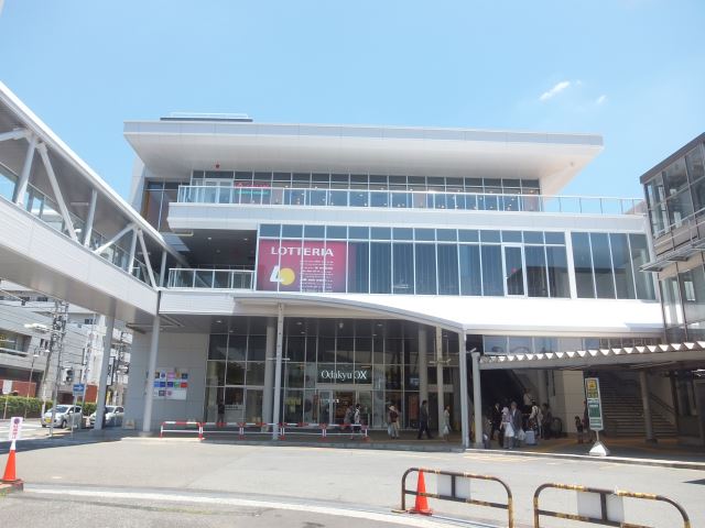 ショッピングセンター　オダキューＯＸ（ショッピングセンター）まで740m