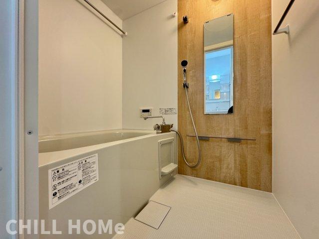 バス・シャワールーム　他社様掲載物件もまとめてご紹介、ご案内可能です(^^)/他社