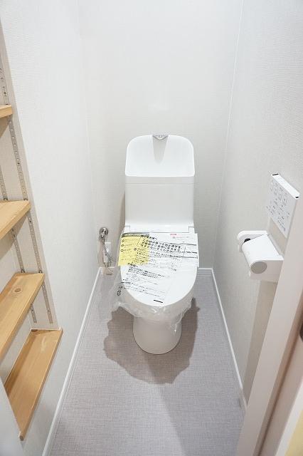 トイレ　トイレ