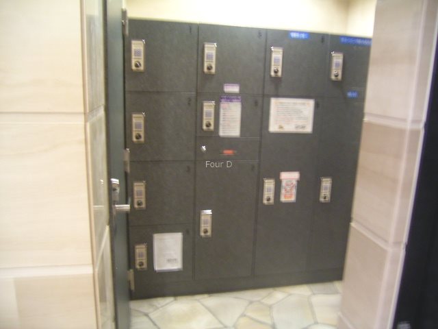 その他共有部分　★見学予約受付中★