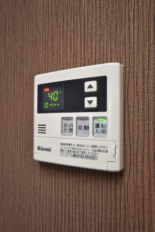 その他設備　同物件、別号室の写真です。