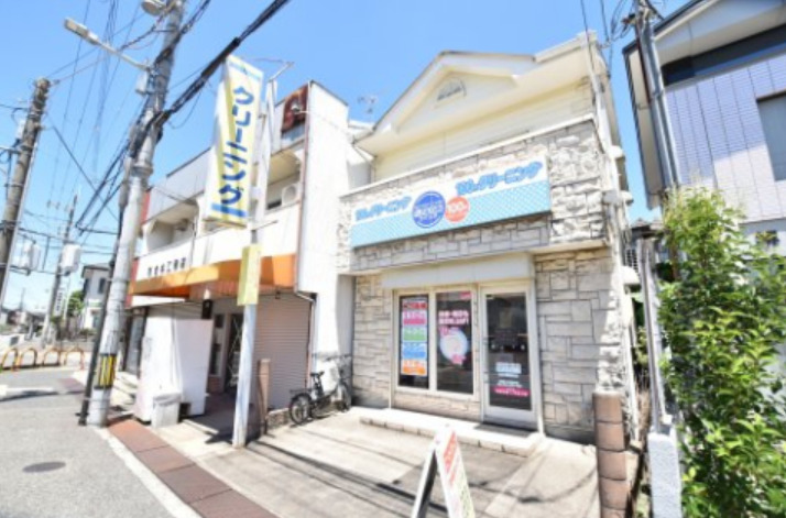 その他　コインランドリー家原寺（その他）まで155m