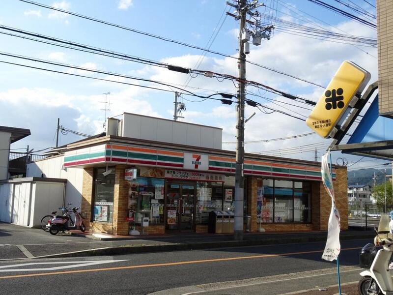 コンビニ　セブンイレブン高槻大蔵司2丁目店（コンビニ）まで95m
