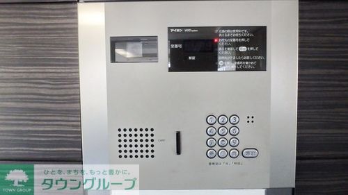 その他設備　設備