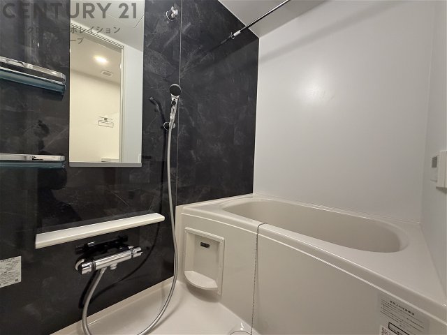 バス・シャワールーム　お風呂で日々の疲れを落としましょう