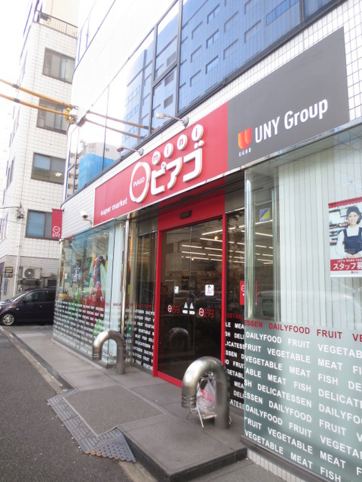 スーパー　ピアゴ24時間営業（スーパー）まで160m