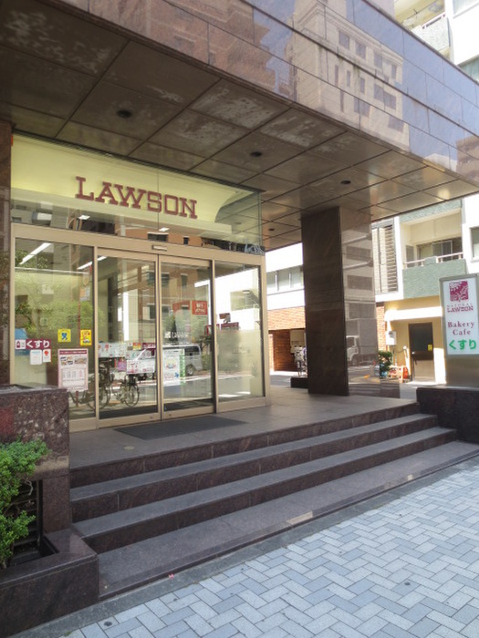 コンビニ　ナチュラルローソン（コンビニ）まで230m