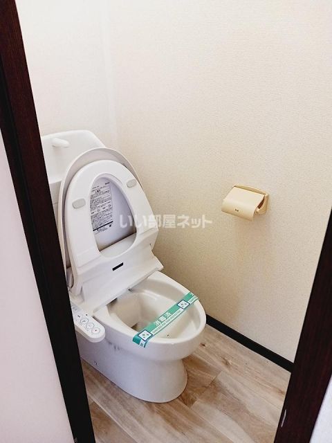 パナハイツ中央三谷120のトイレ写真