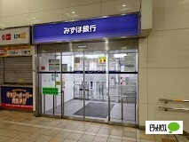 銀行　みずほ銀行天満橋支店（銀行）まで577m