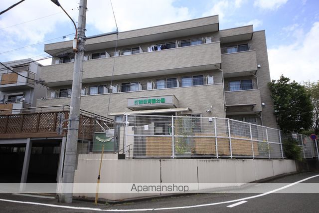 幼稚園・保育園　打越保育園分園（幼稚園・保育園）まで136m