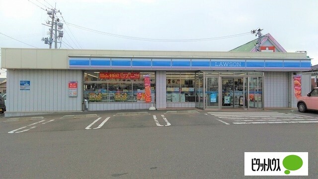 コンビニ　ローソン水沢花園町店（コンビニ）まで659m