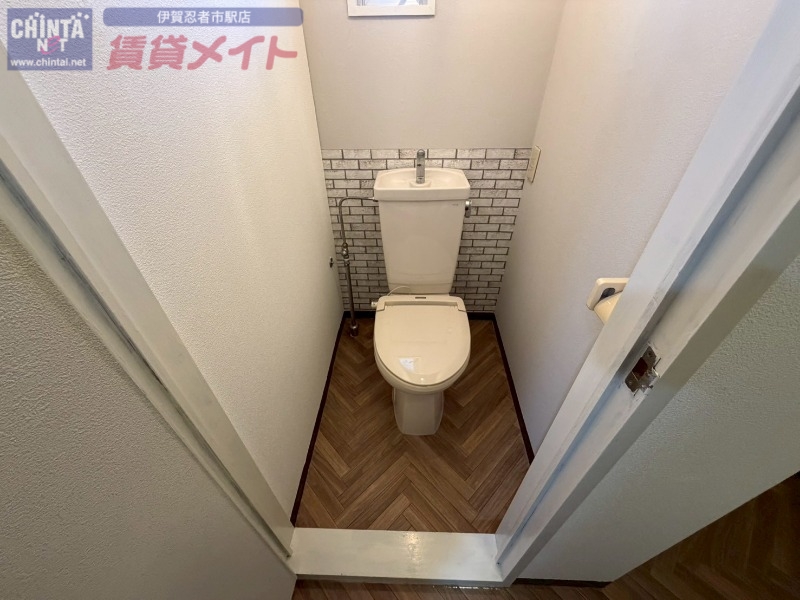 トイレ　同物件別室画像