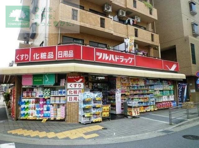 ドラックストア　ツルハドラッグ葛西駅前店（ドラッグストア）まで260m