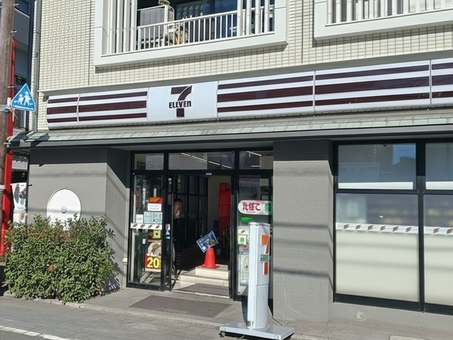 コンビニ　セブンイレブン西新井大師前店（コンビニ）まで327m