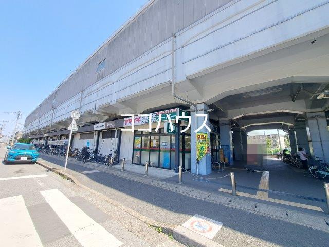 スーパー　ワイズマート（スーパー）まで450m