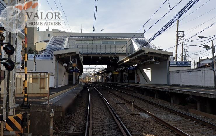 その他　鶴見市場駅(京急 本線)（その他）まで1750m