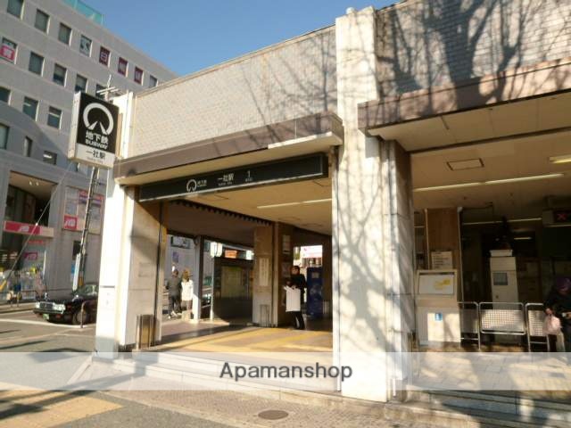 その他　一社駅（その他）まで400m