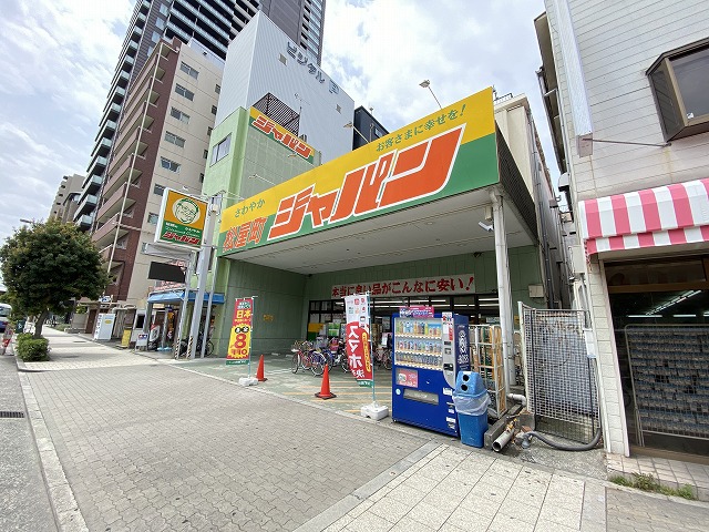 その他　ジャパン松屋町店（その他）まで261m