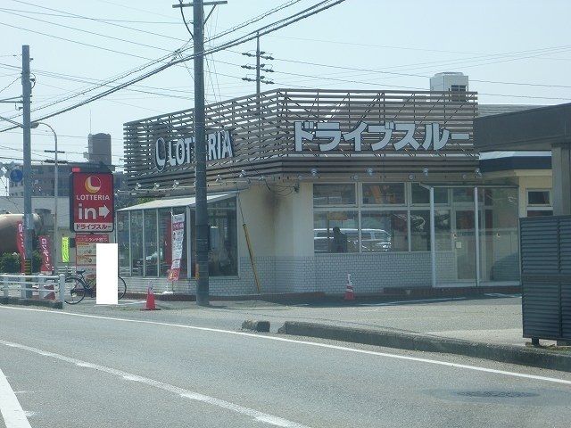 その他　ヤマダデンキNEW　小牧店（その他）まで450m
