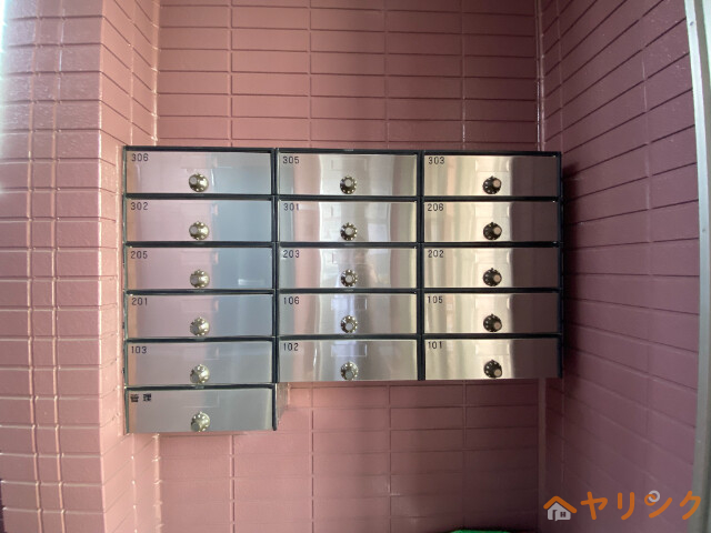 その他共有部分