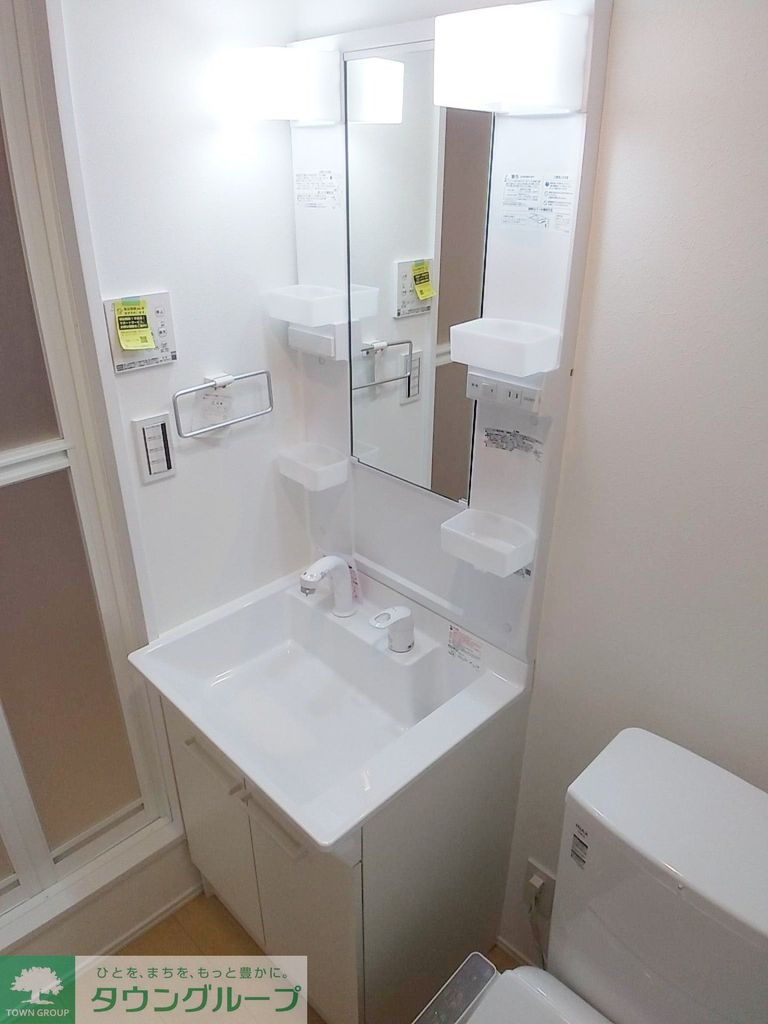 洗面設備　設備