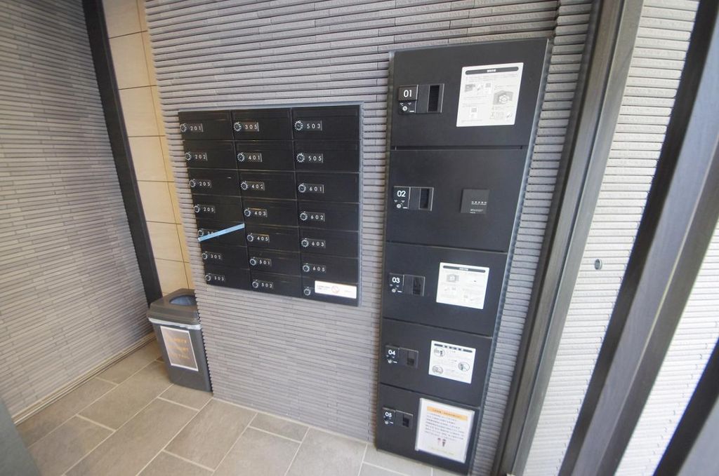 その他共有部分　共有部分