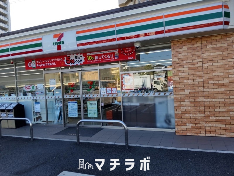 コンビニ　セブンイレブン 名古屋萱場２丁目店（コンビニ）まで359m