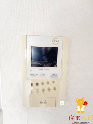 セキュリティ　安心感もチェック項目