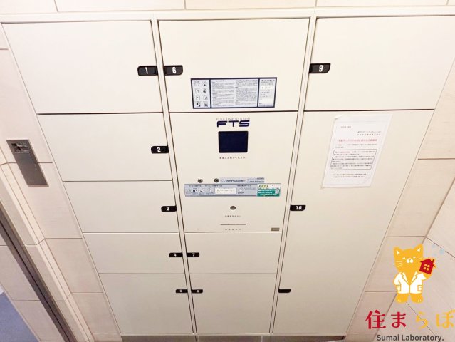 その他共有部分　日常使いを想像しながら