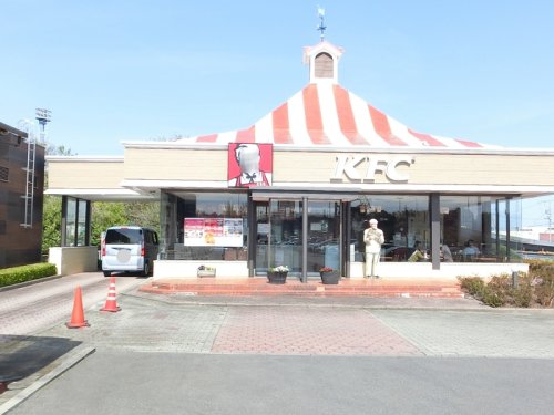 飲食店　ケンタッキーフライドチキン 高前バイパス店（飲食店）まで645m